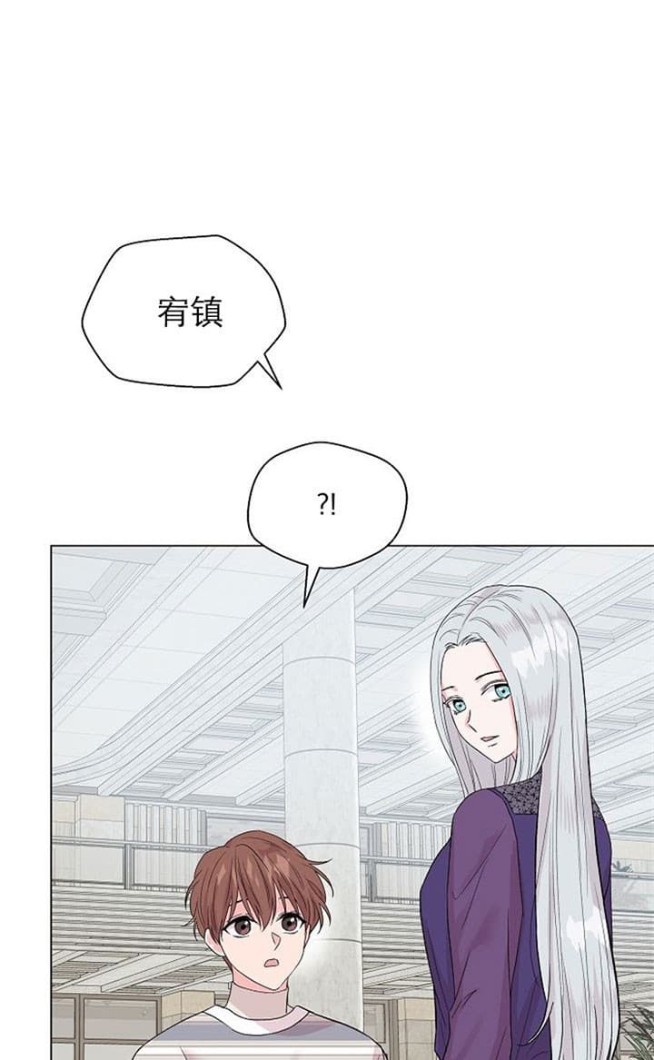 深海低语（第二季）第22话图