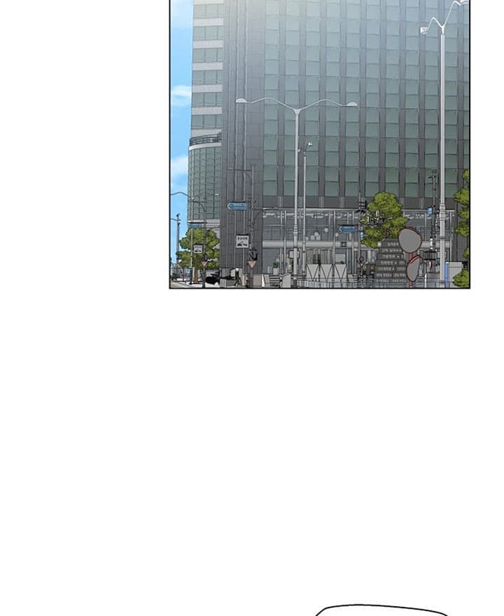 深海低语（第二季）第24话图