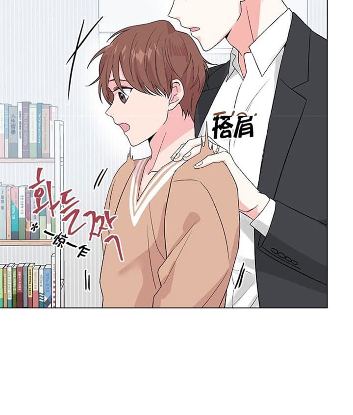 深海低语（第二季）第34话图