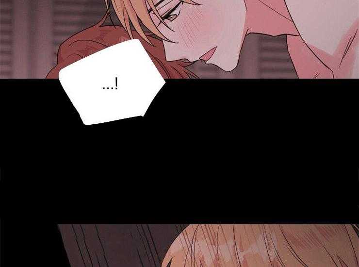 深海低语（第二季）第42话图