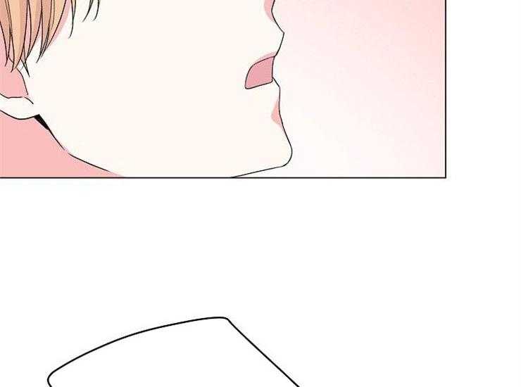 深海低语（第二季）第46话图