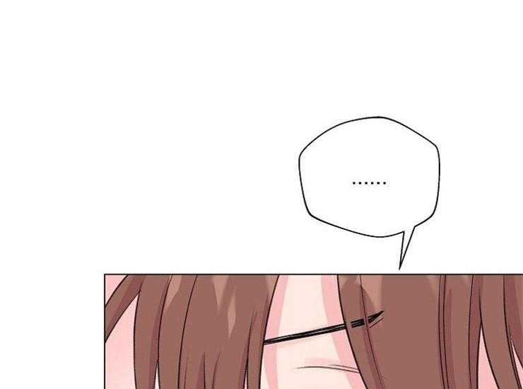 深海低语（第二季）第47话图