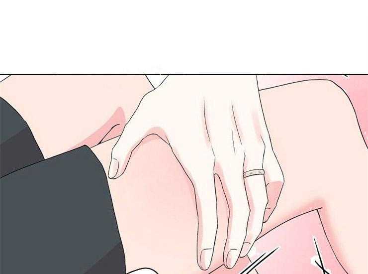 深海低语（第二季）第48话图