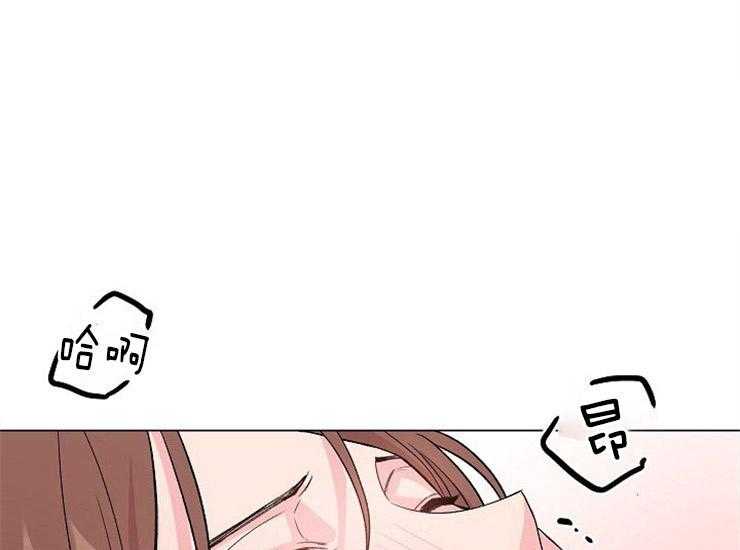 深海低语（第二季）第49话图