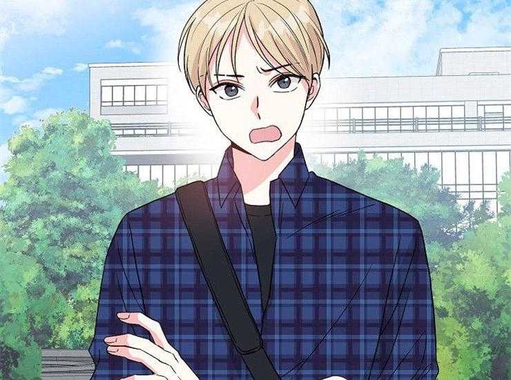 深海低语（第二季）第50话图