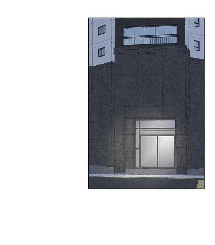 深海低语（第二季）第57话图