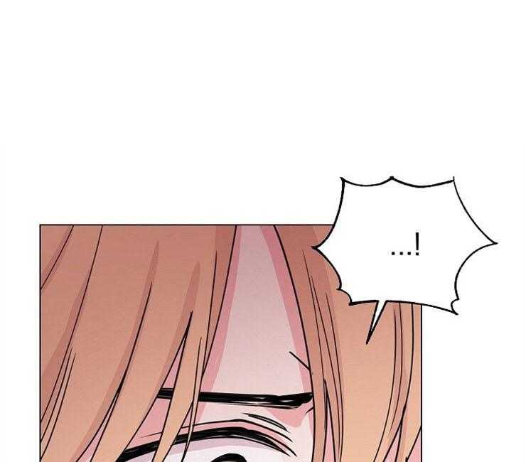 深海低语（第二季）第60话图