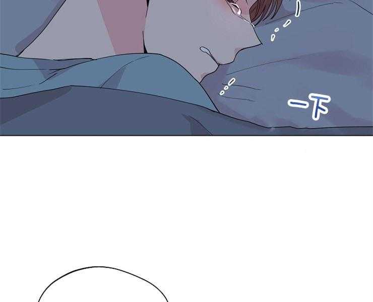 深海低语（第二季）第63话图