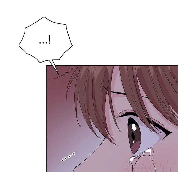 深海低语（第二季）第73话图