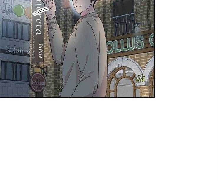 深海低语（第二季）第74话图