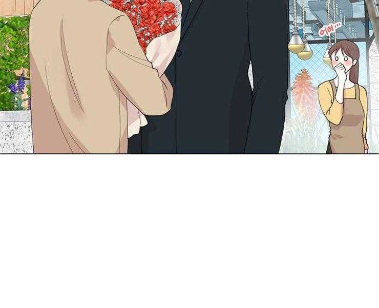 深海低语（第二季）第77话图