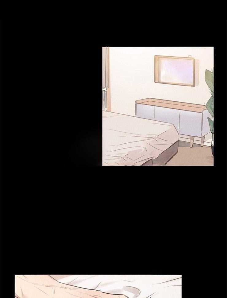 声色诱人第1话图