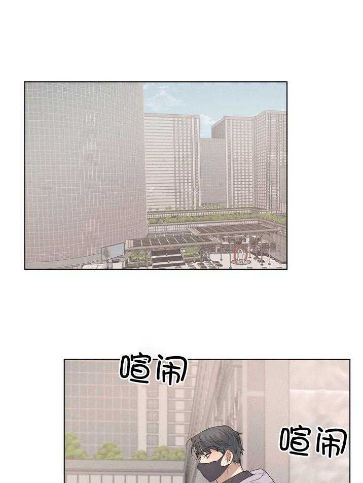 声色诱人第12话图