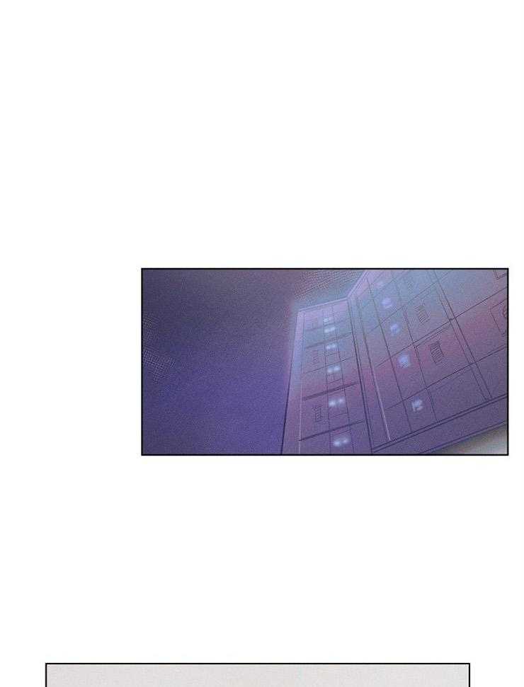 声色诱人第2话图