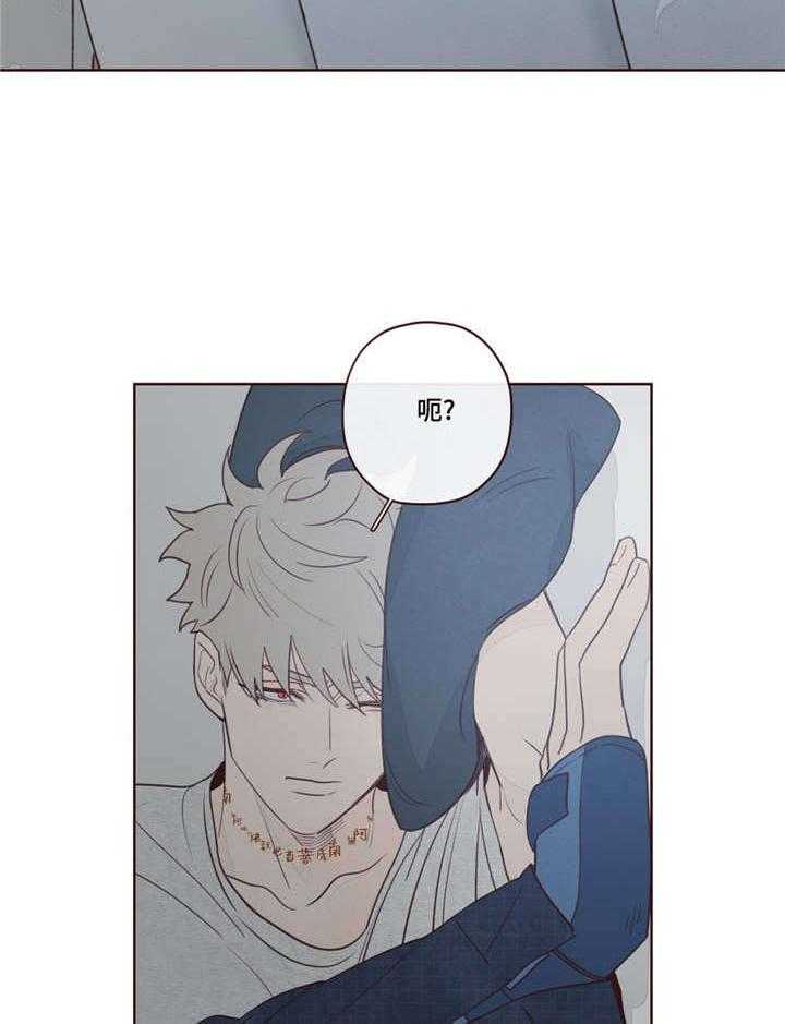 山鬼效灵（共2季）第1话图