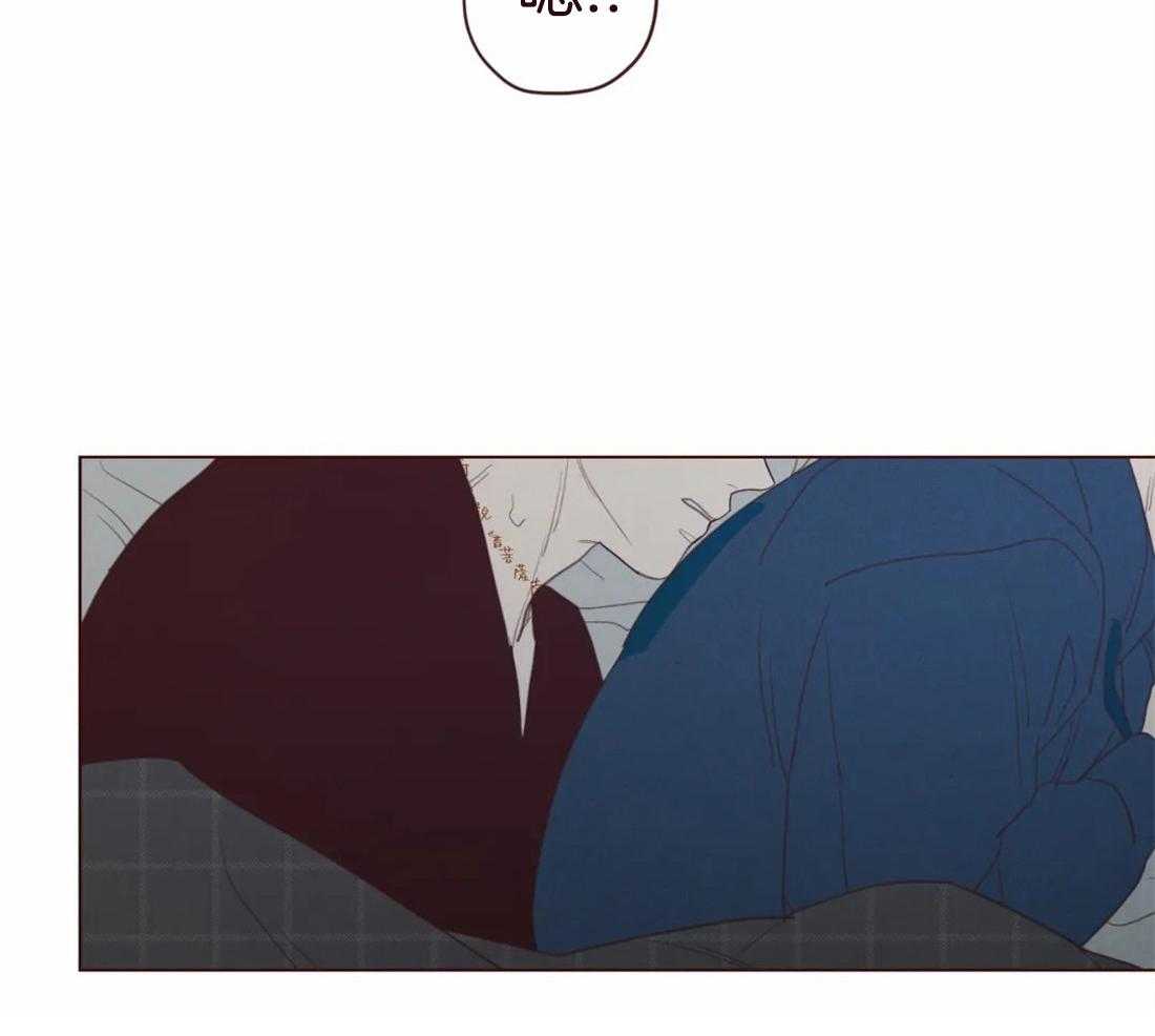 山鬼效灵（共2季）第111话图