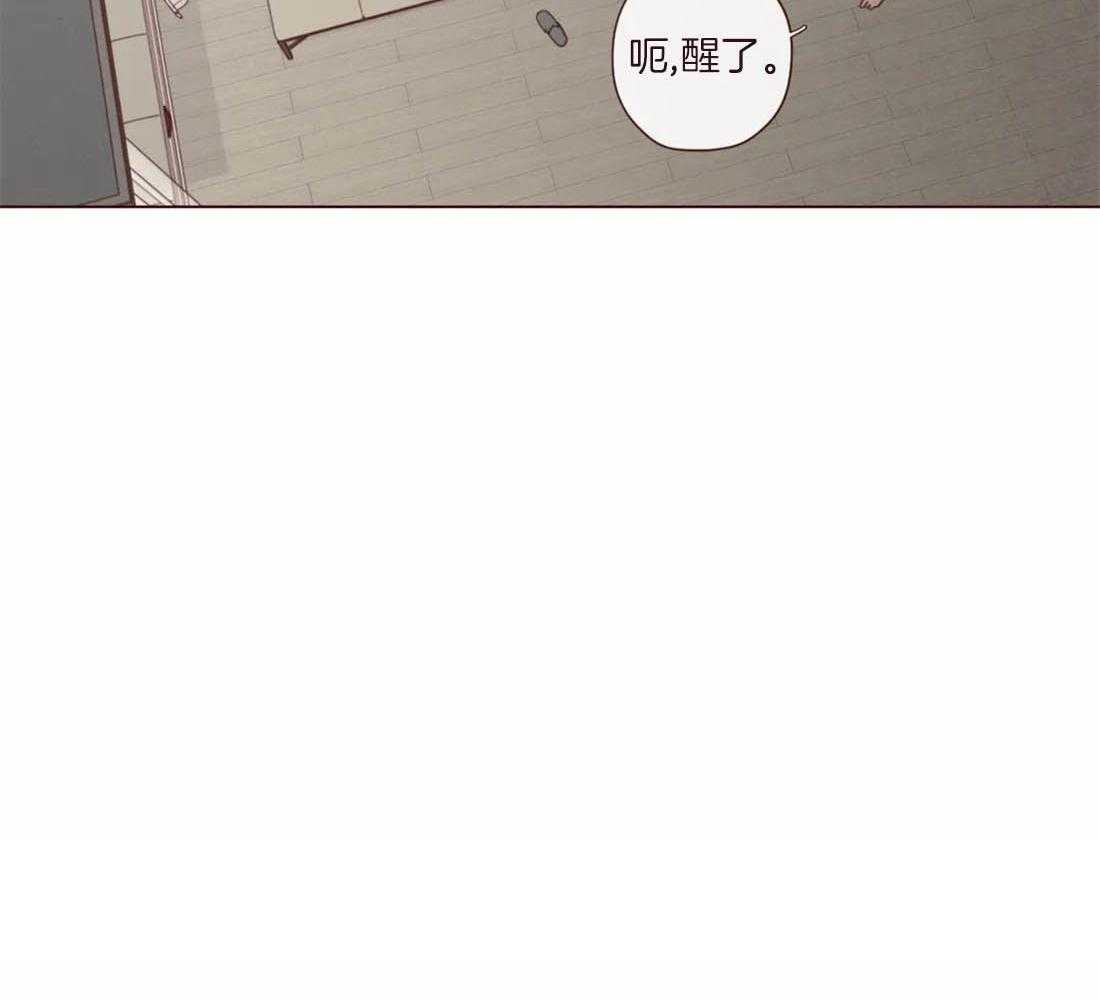 山鬼效灵（共2季）第114话图