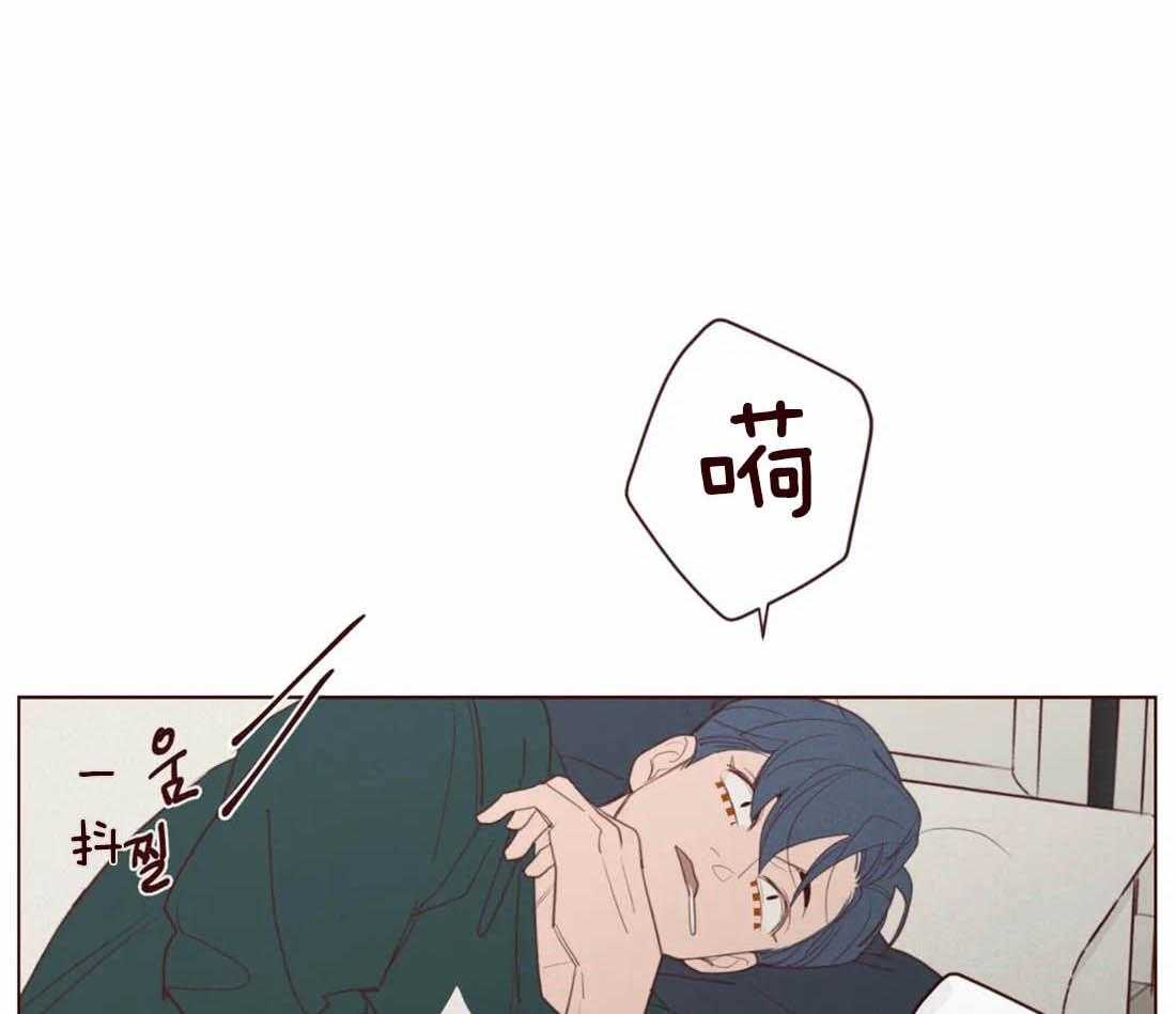 山鬼效灵（共2季）第117话图