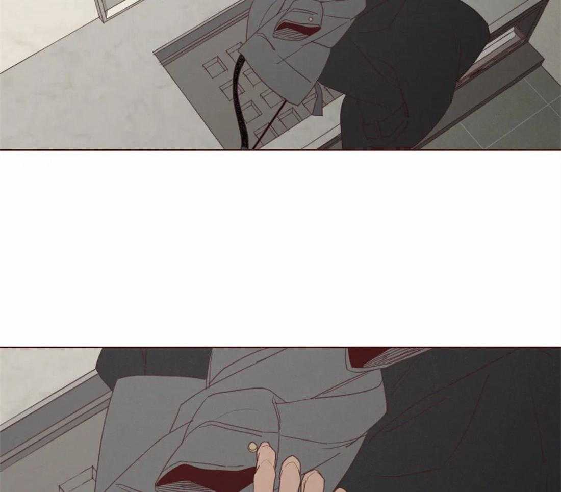 山鬼效灵（共2季）第122话图