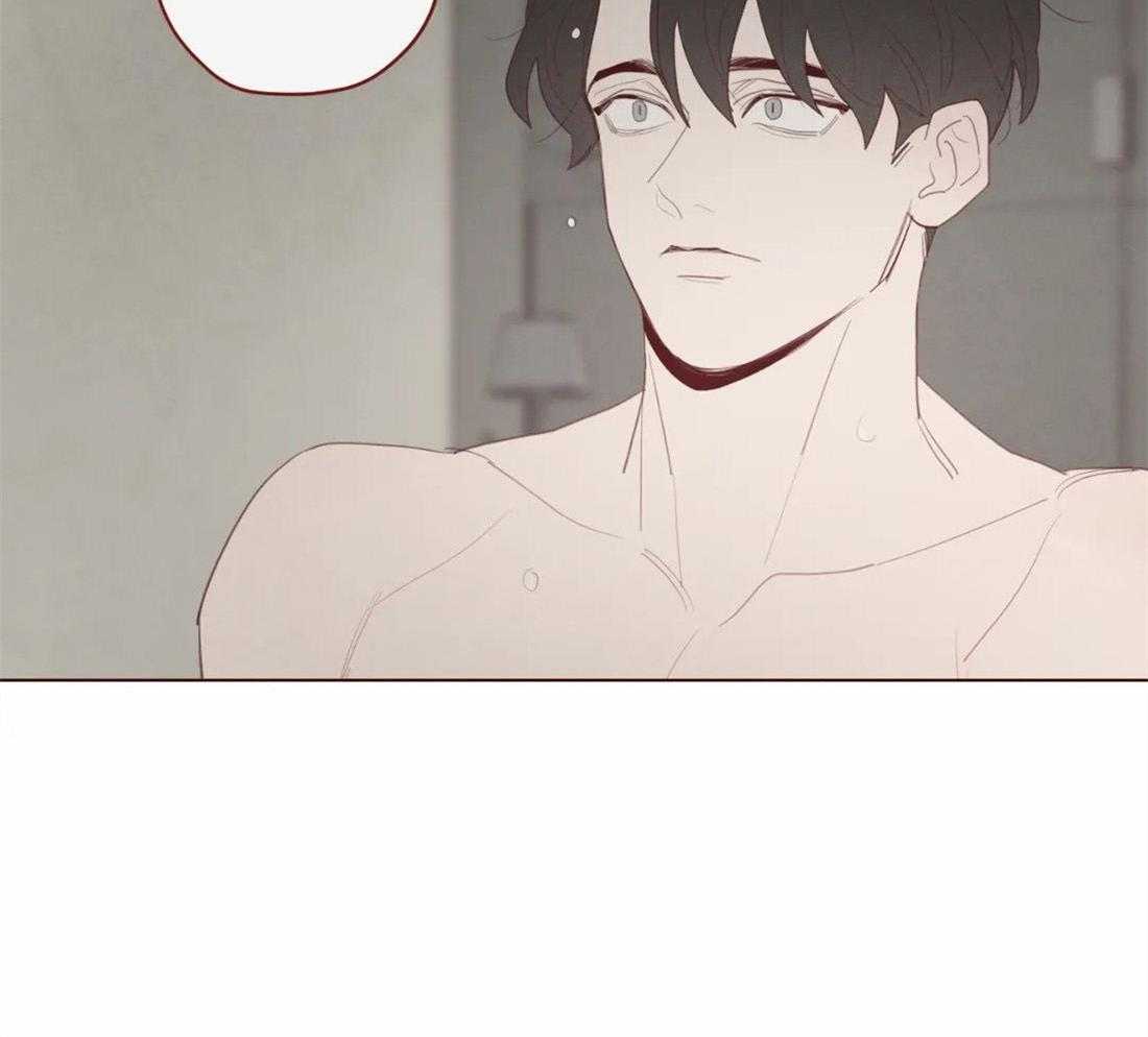 山鬼效灵（共2季）第124话图