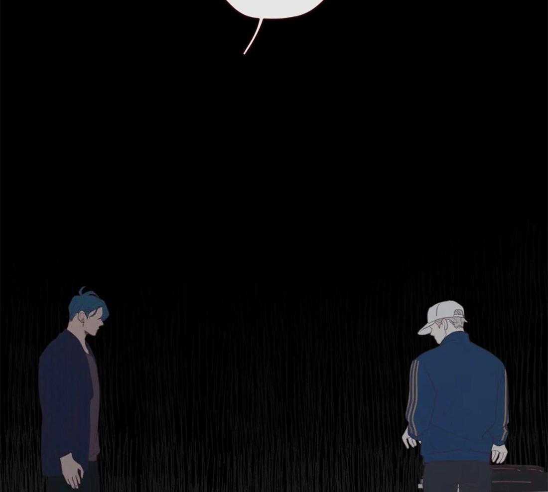 山鬼效灵（共2季）第129话图