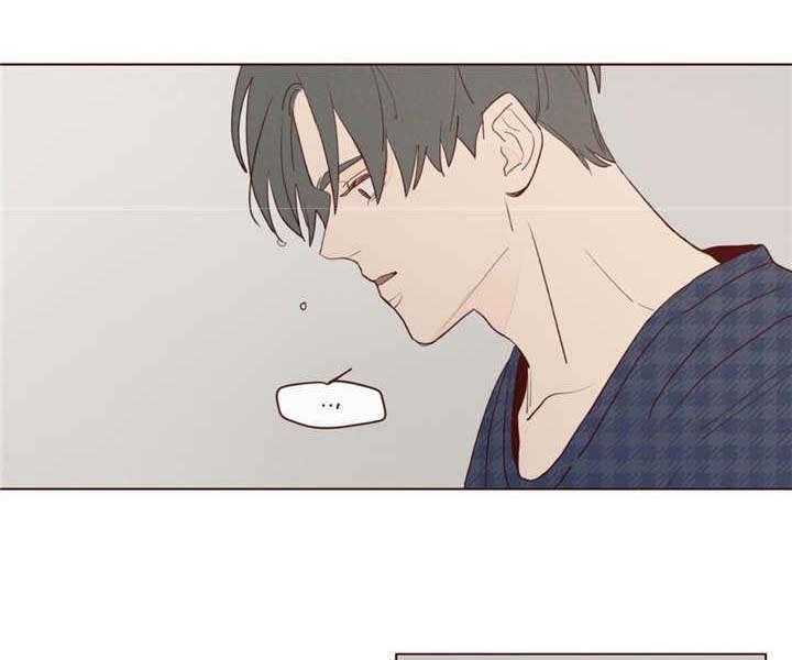 山鬼效灵（共2季）第27话图