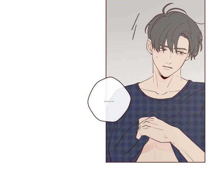 山鬼效灵（共2季）第27话图