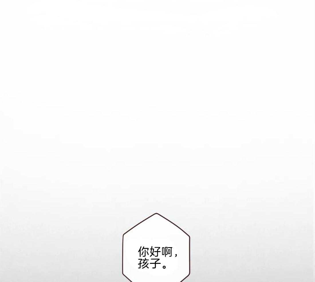 山鬼效灵（共2季）第47话图