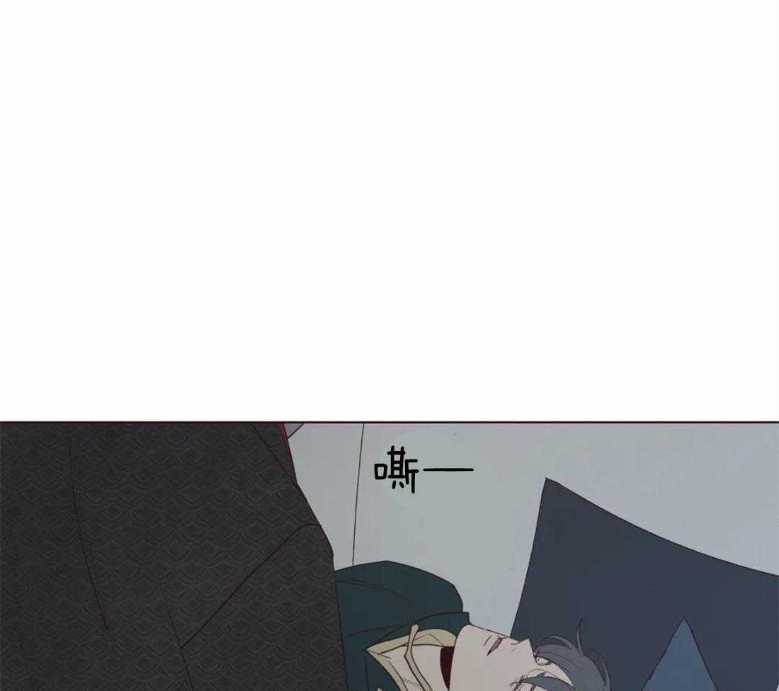 山鬼效灵（共2季）第50话图