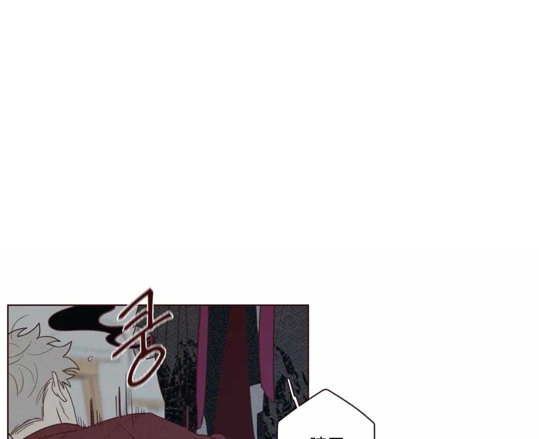 山鬼效灵（共2季）第52话图