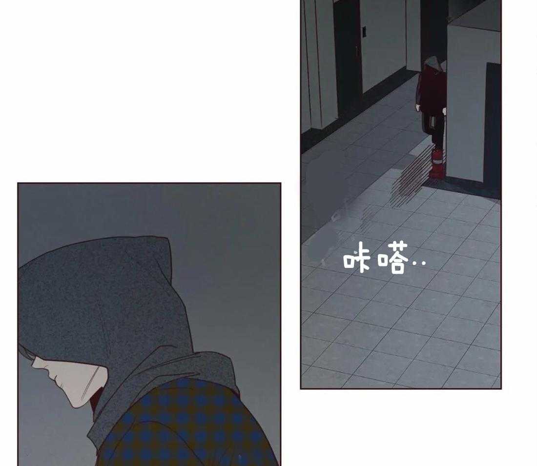 山鬼效灵（共2季）第53话图