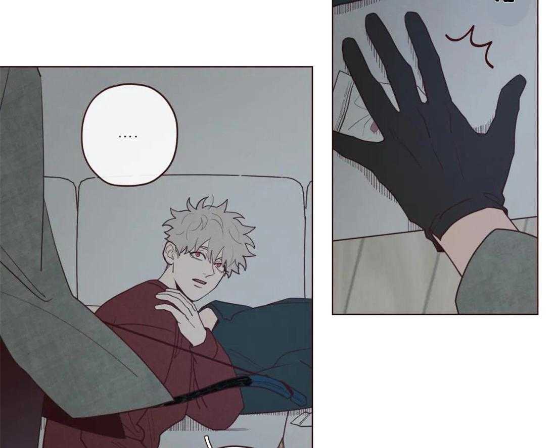 山鬼效灵（共2季）第54话图