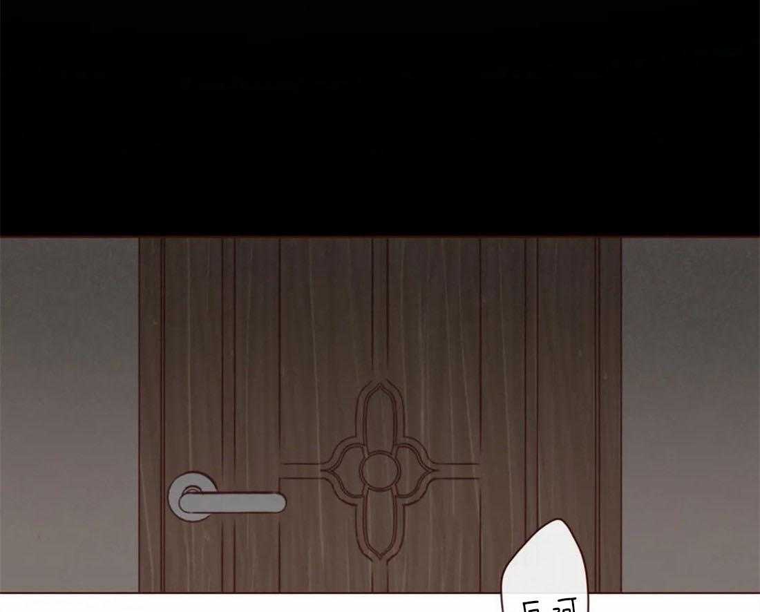 山鬼效灵（共2季）第60话图