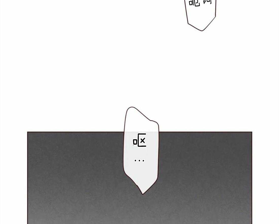 山鬼效灵（共2季）第60话图