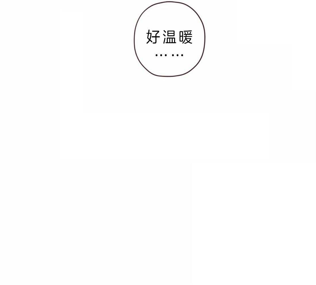 山鬼效灵（共2季）第62话图