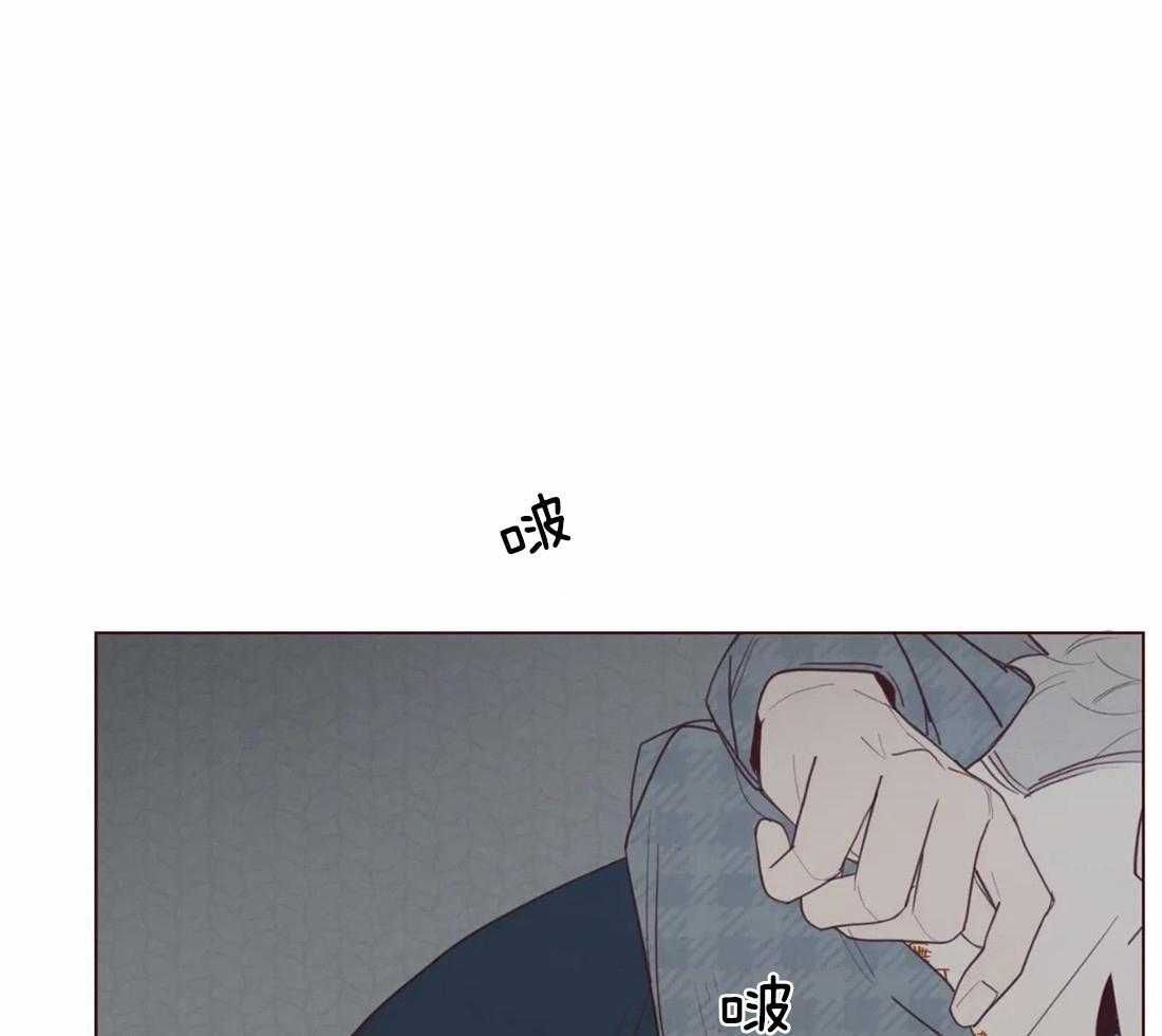 山鬼效灵（共2季）第63话图