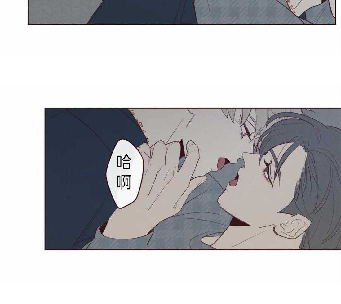 山鬼效灵（共2季）第63话图