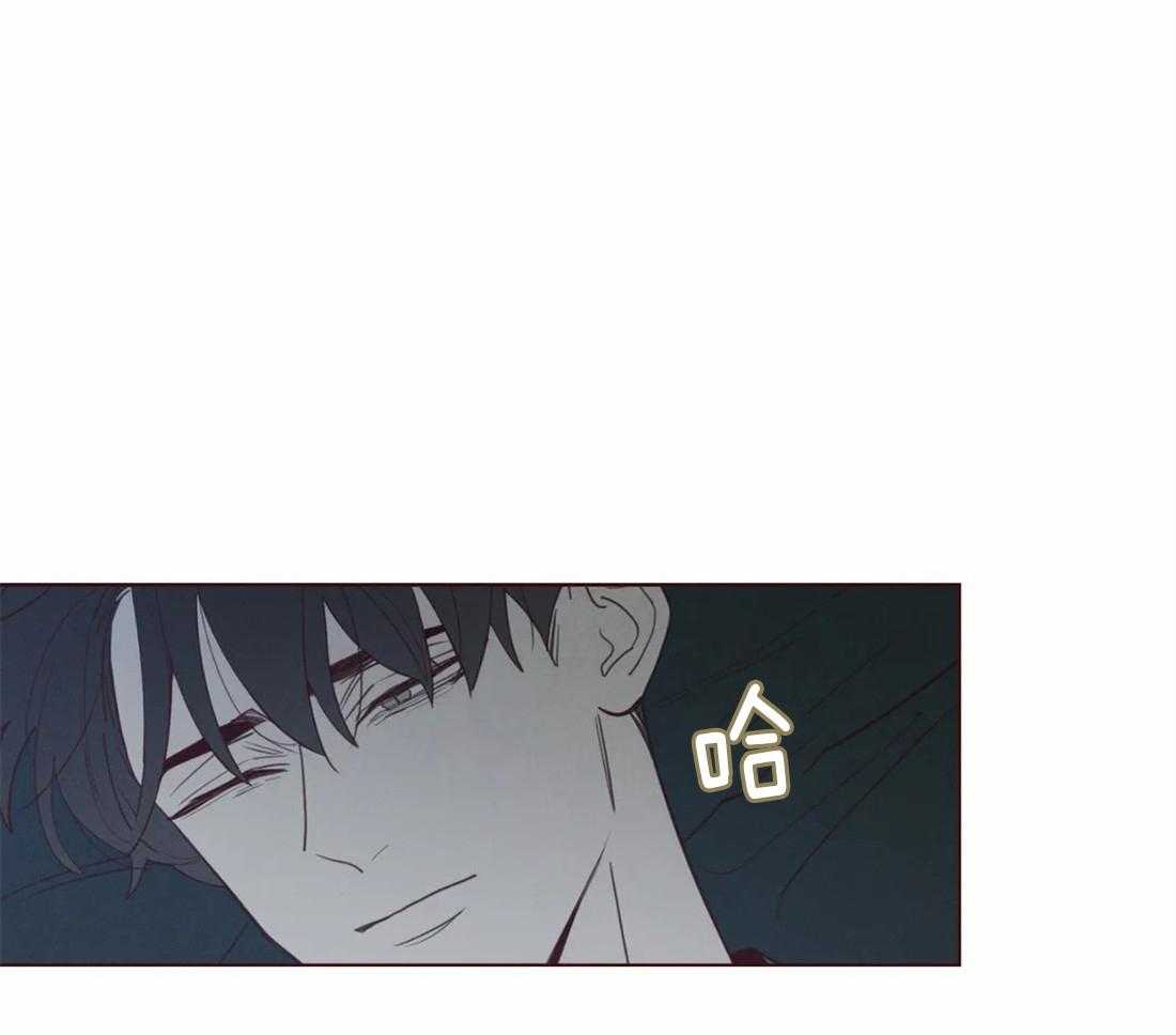 山鬼效灵（共2季）第71话图