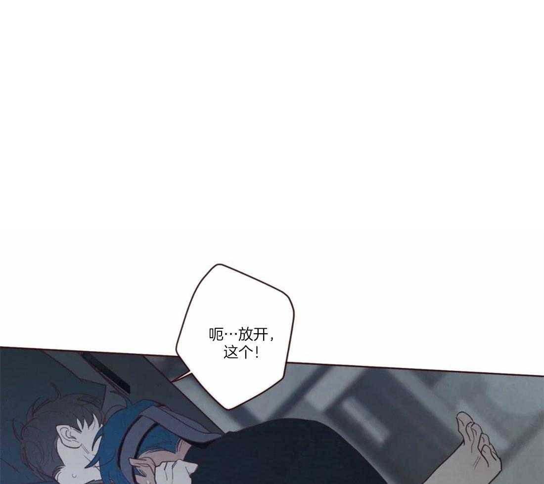 山鬼效灵（共2季）第72话图