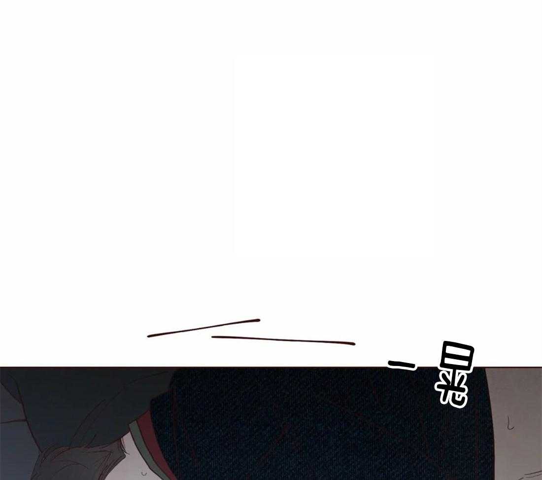 山鬼效灵（共2季）第73话图