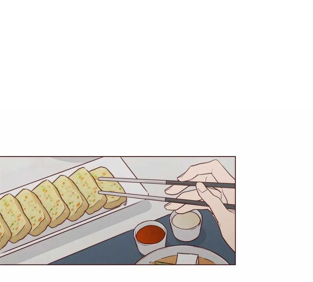 山鬼效灵（共2季）第80话图