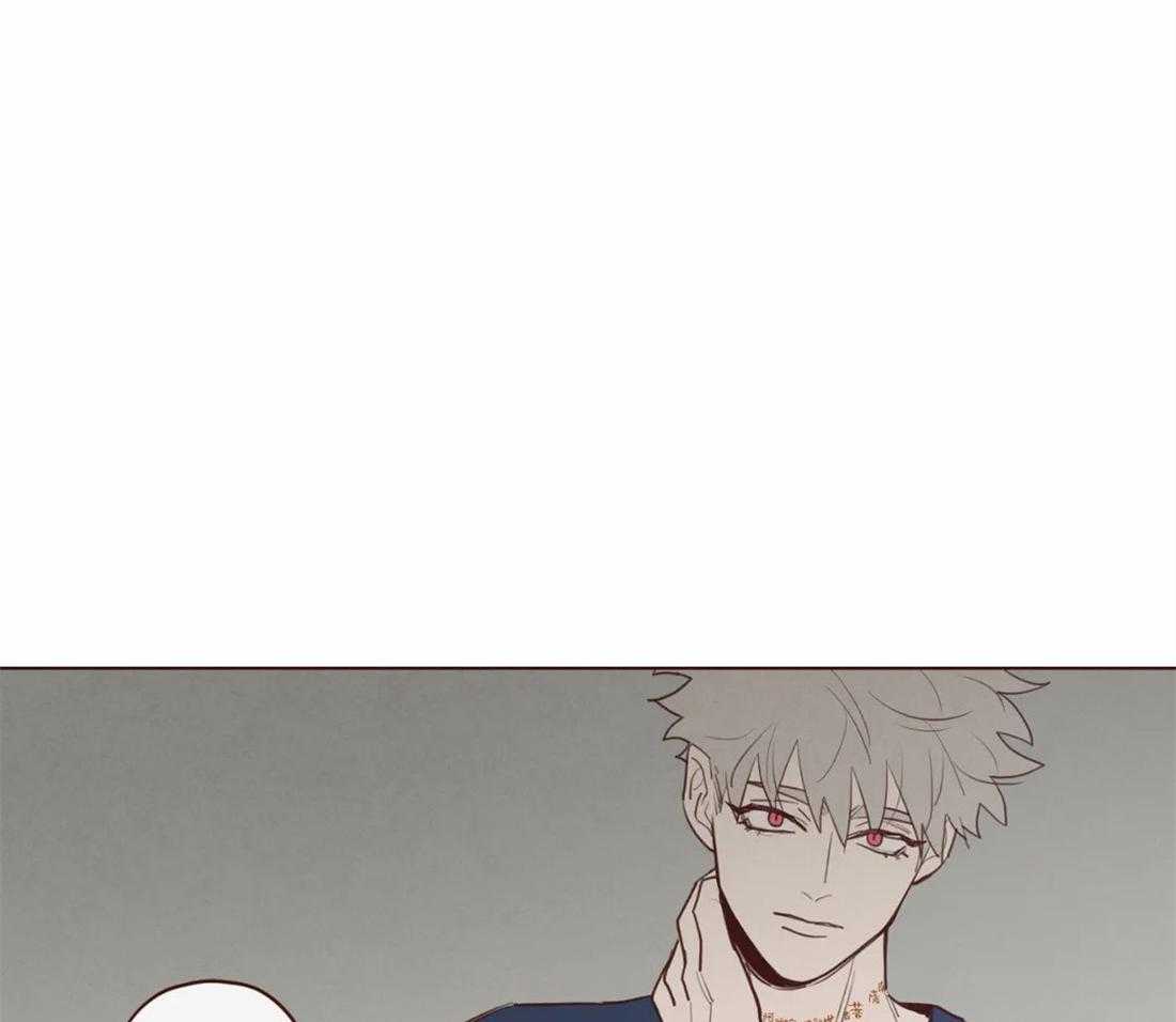 山鬼效灵（共2季）第82话图