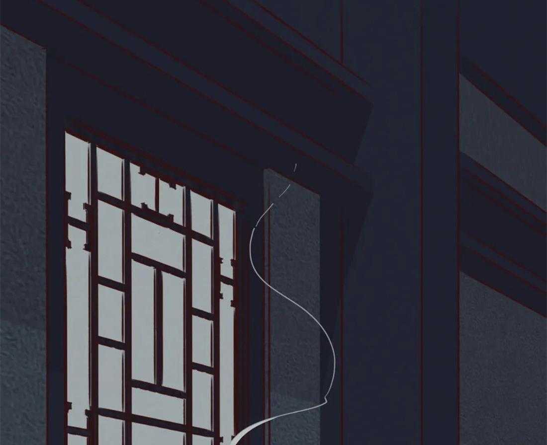 山鬼效灵（共2季）第83话图