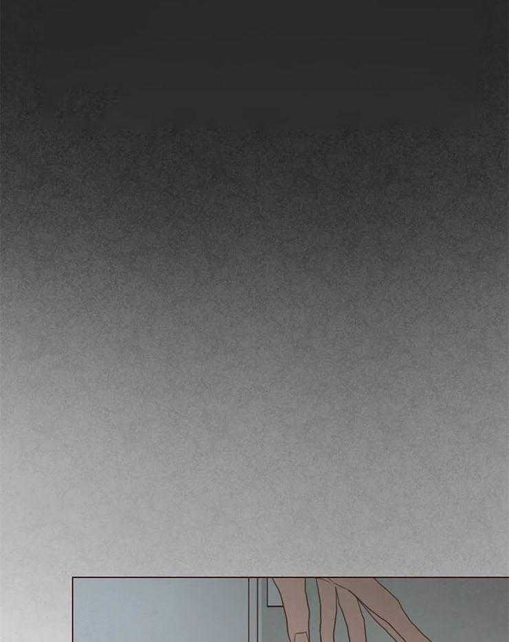 山鬼效灵（共2季）第97话图