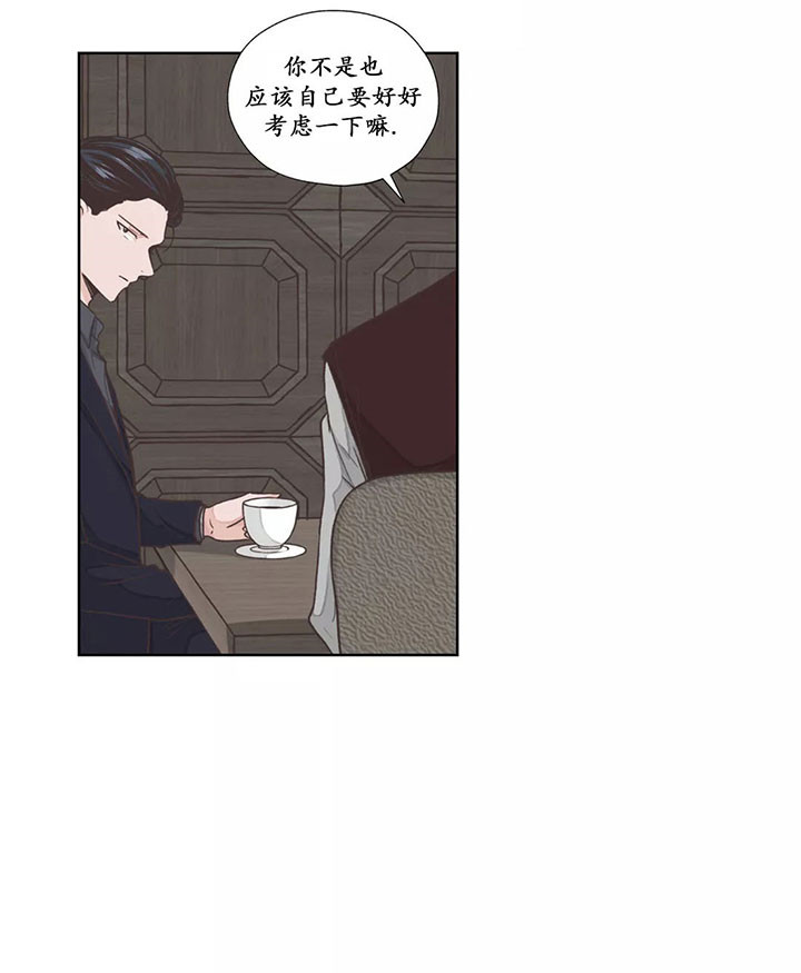 水上歌者第10话图