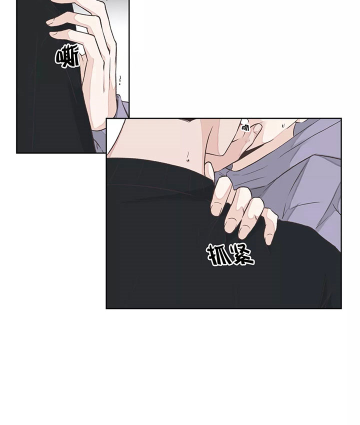 水上歌者第25话图