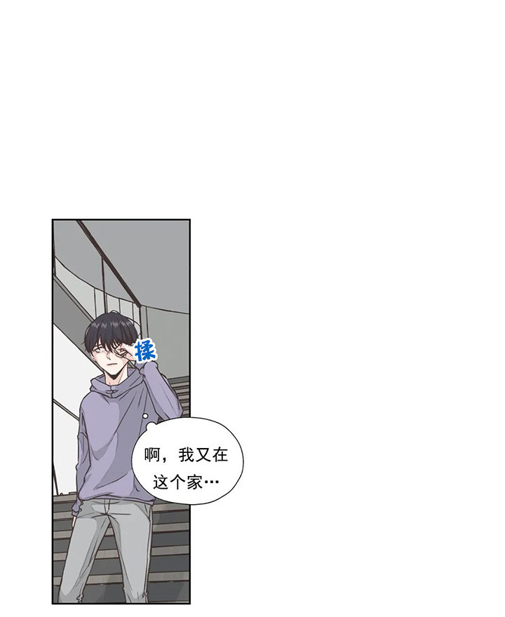 水上歌者第28话图