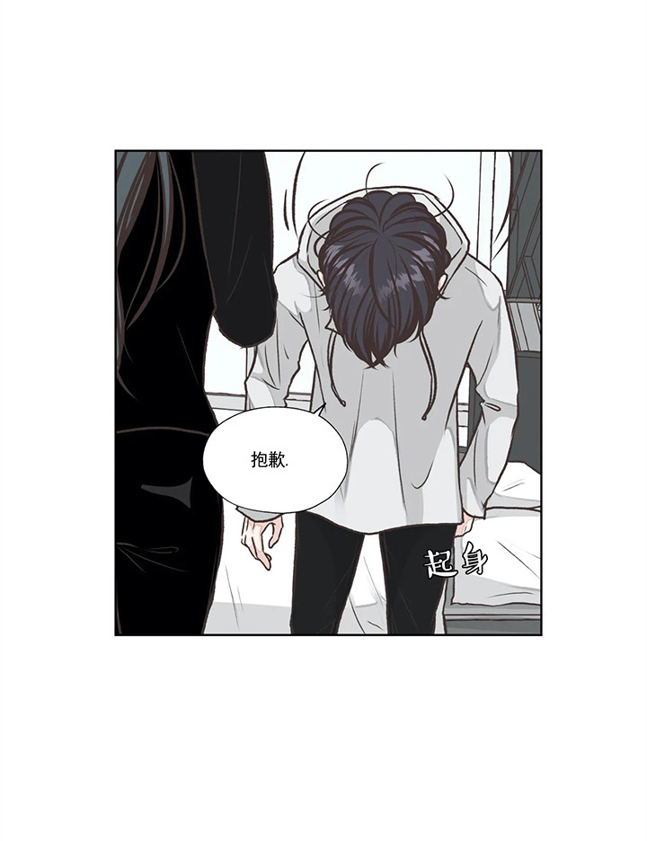 水上歌者第38话图