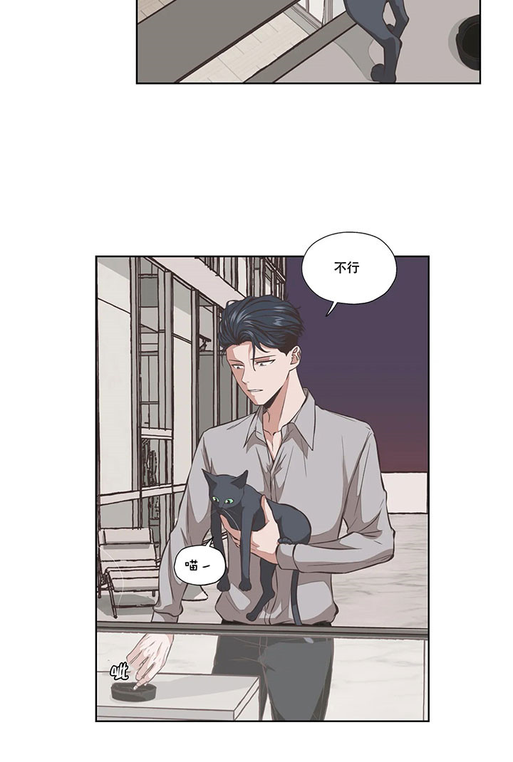 水上歌者第39话图