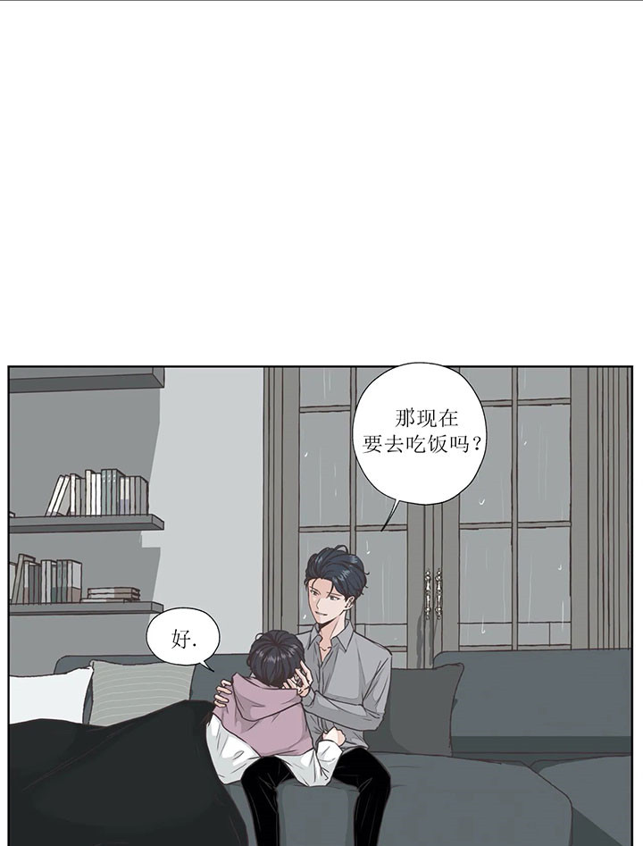 水上歌者第46话图